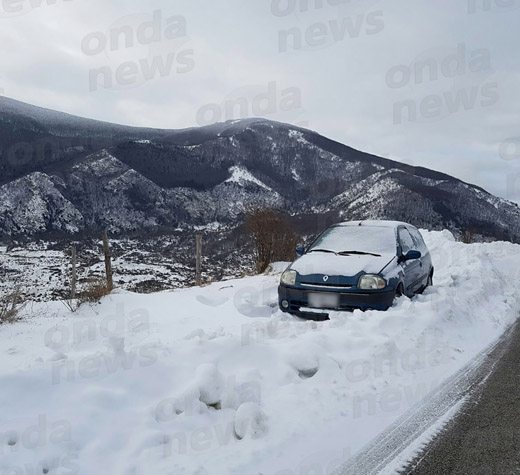 neve-corticato-10-gennaio-evidenza