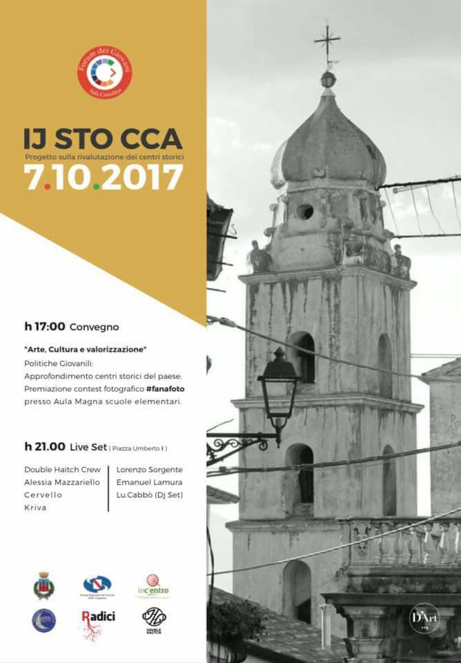 Sala Consilina: il 7 ottobre “Ij sto cca”, l’evento del Forum dei Giovani per il centro storico