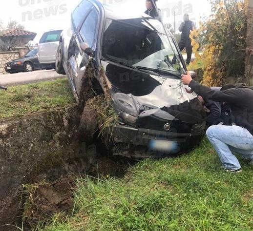 incidente trinità evidenza