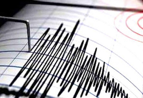 terremoto evdienza nuova