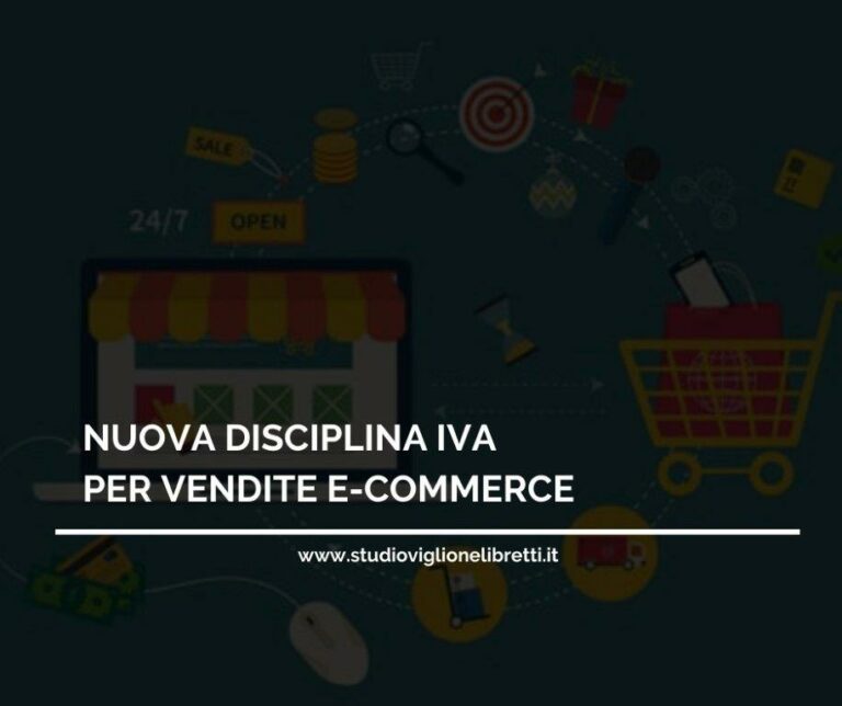 nuova disciplina iva e commerce viglione libretti