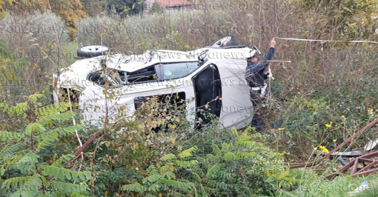 incidente polla 3 dicembre 22 okok