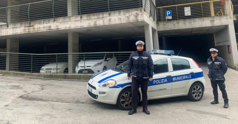 polizia municipale campagna