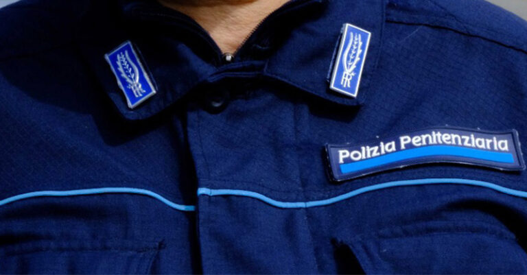 Polizia Penitenziaria FB