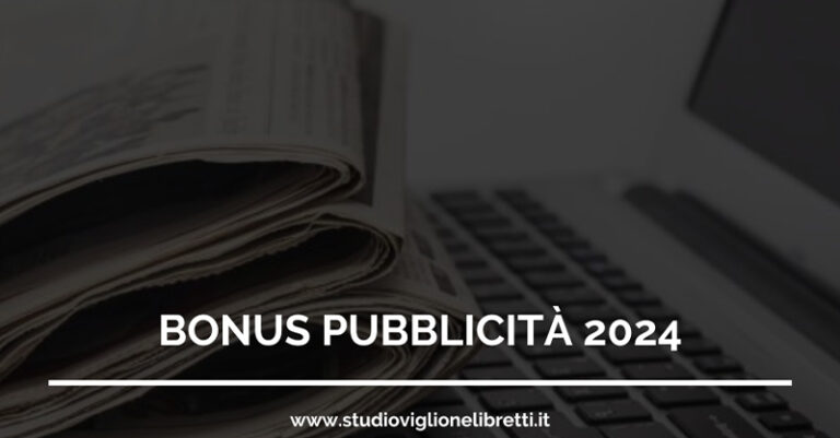 bonus pubbliicità FB