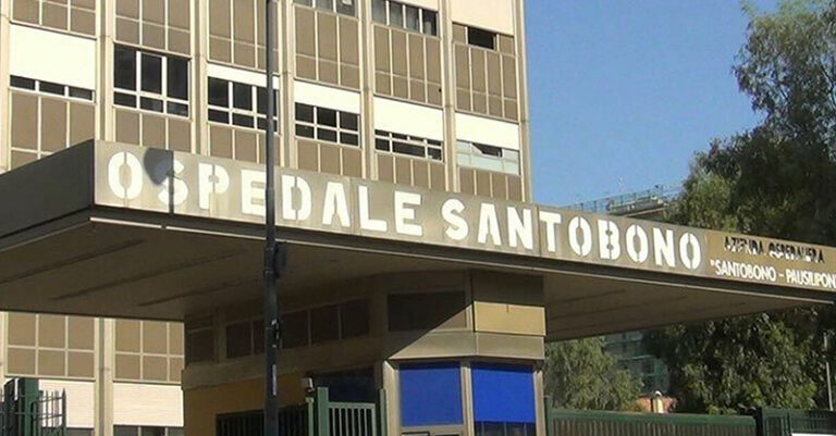 OSPEDALE SANTOBONO