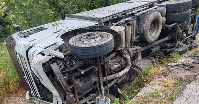 INCIDENTE CAMION FELITTO 25 GIUGNO FB